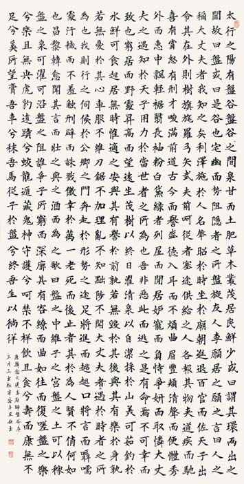 图片4.png