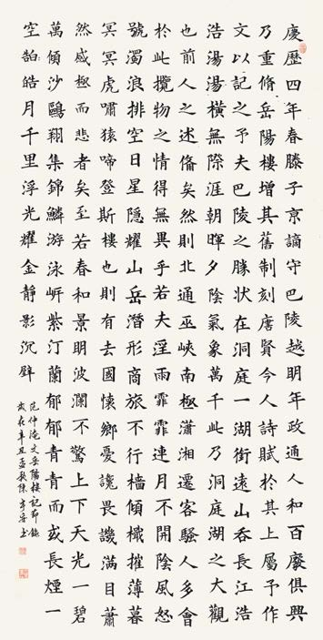 图片6.png