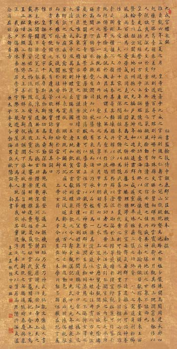 图片7.png