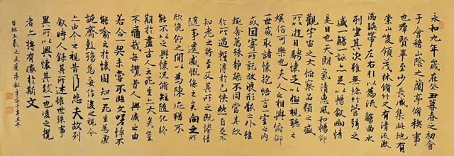 图片11.jpg