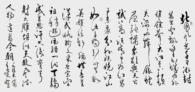 涂自财作品1《沁园春·雪》.jpg