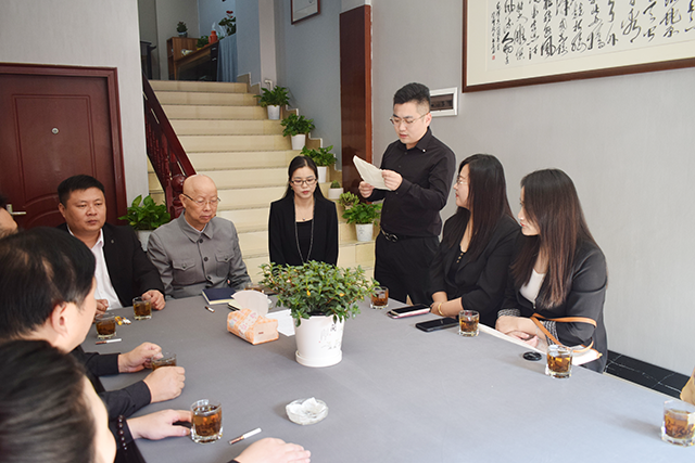 华夏国艺书画艺术中心常务主任孙荣君致辞.png
