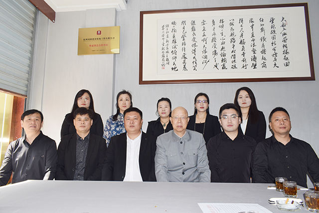 合影留念.png