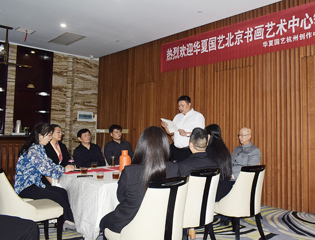 华夏国艺书画艺术中心执行主任刘强致辞.png