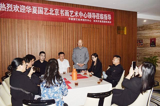 华夏国艺书画艺术中心副主任刘小龙致辞1.png