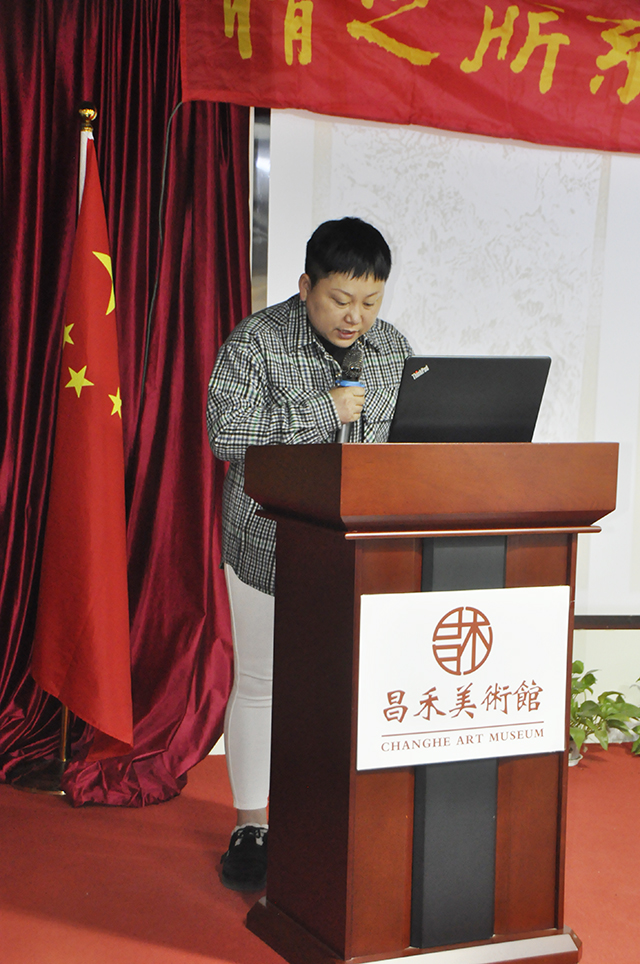 画家罗敏致答谢辞.JPG