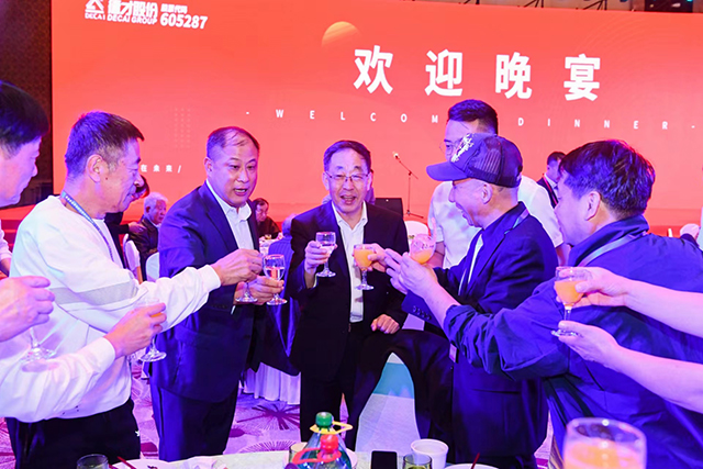 8欢迎晚宴.jpg