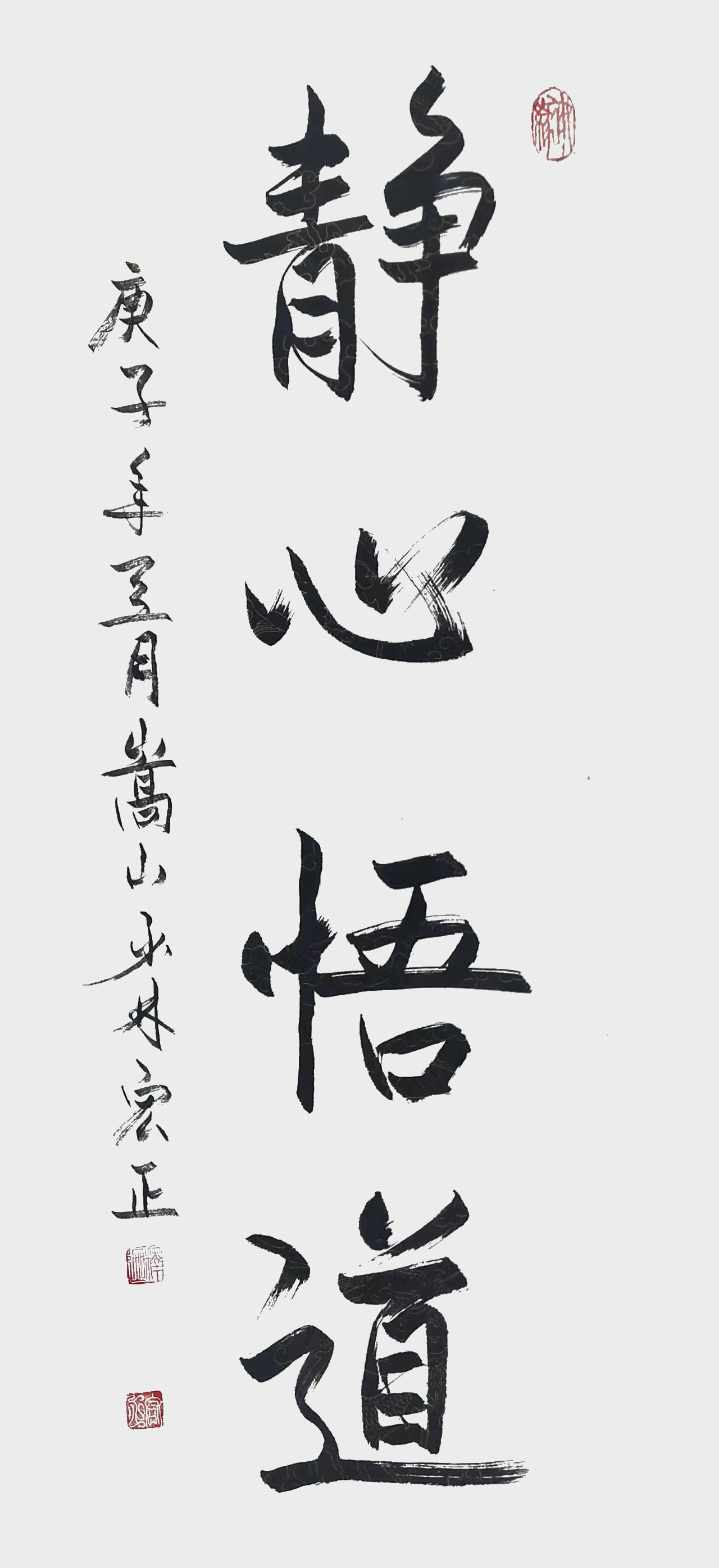 1699947818116774.jpg