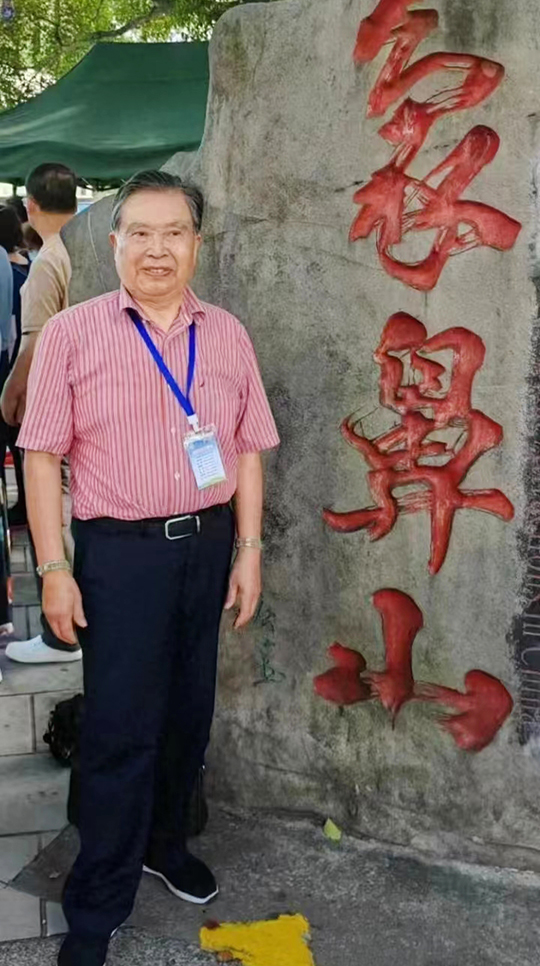 钱鹏程个人照片.jpg