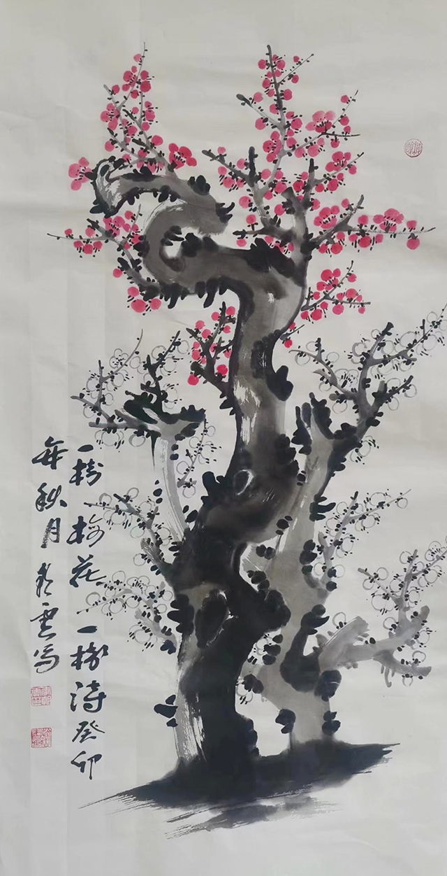 图片 4.png