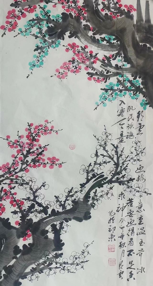 图片 5.png