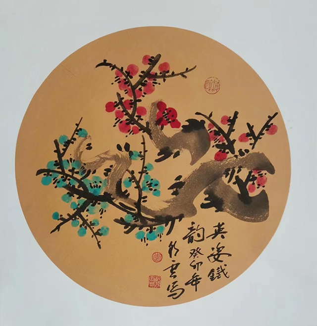 图片 7.png