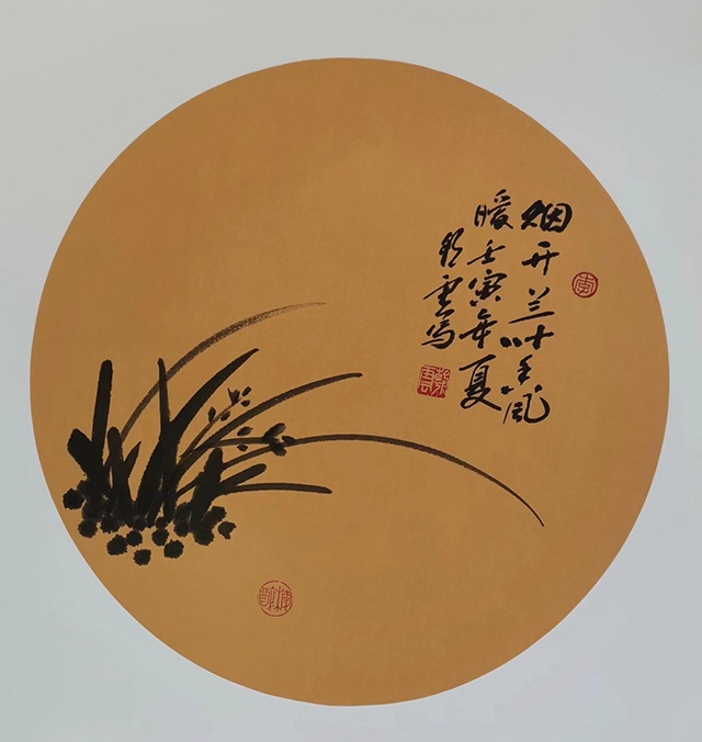 图片 8.png