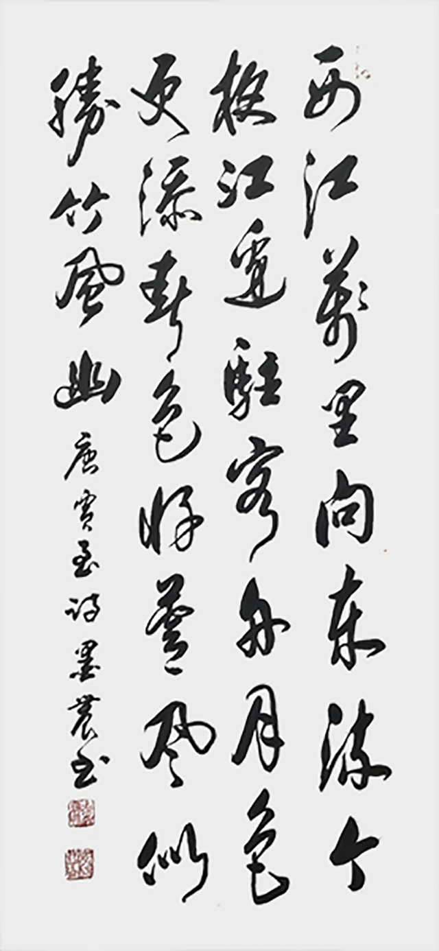 苏世习作品5  贾至《别裴九弟》尺寸：68×138cm.jpg