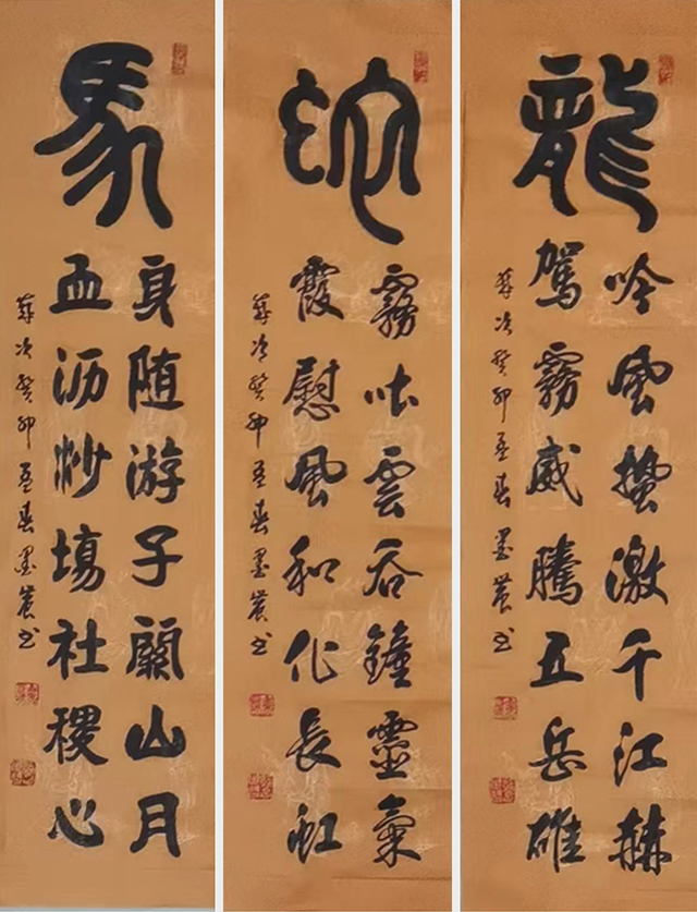 苏世习作品9《十二生肖——马、蛇、龙》.jpg