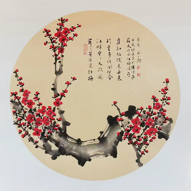 武开飞作品1《咏红梅》.jpg