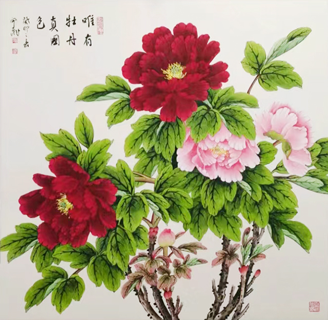 武开飞作品5《唯有牡丹真国色》.jpg