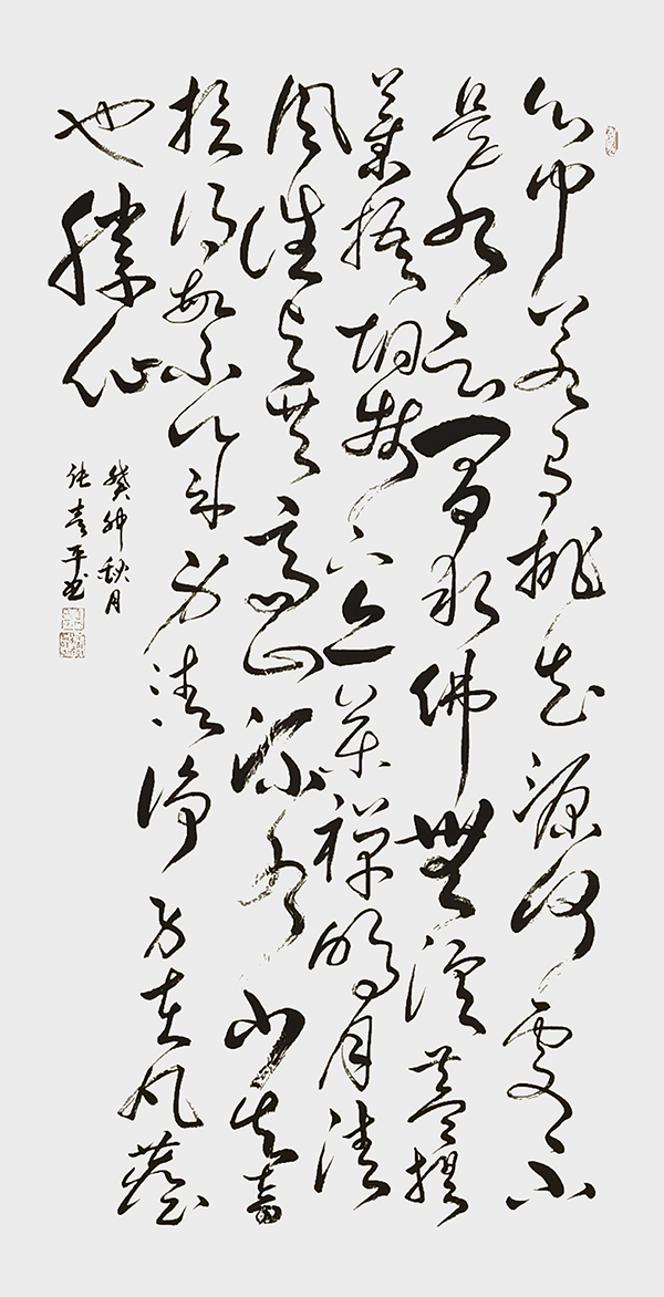 张青平作品《禅语》.jpg