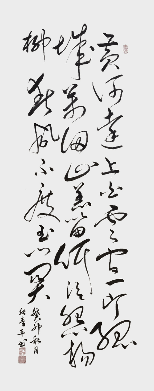 张青平作品《凉州词》.jpg
