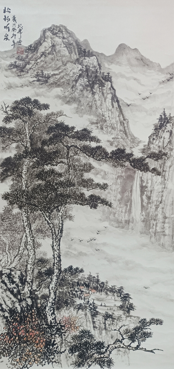 任纪成作品7《松柏听泉》.jpg
