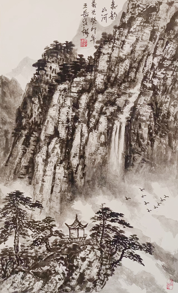 任纪成作品10《气韵山河》.jpg
