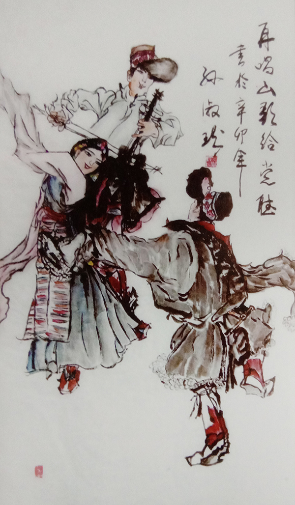 孙淑珍作品4《再唱山歌给党听》.jpg