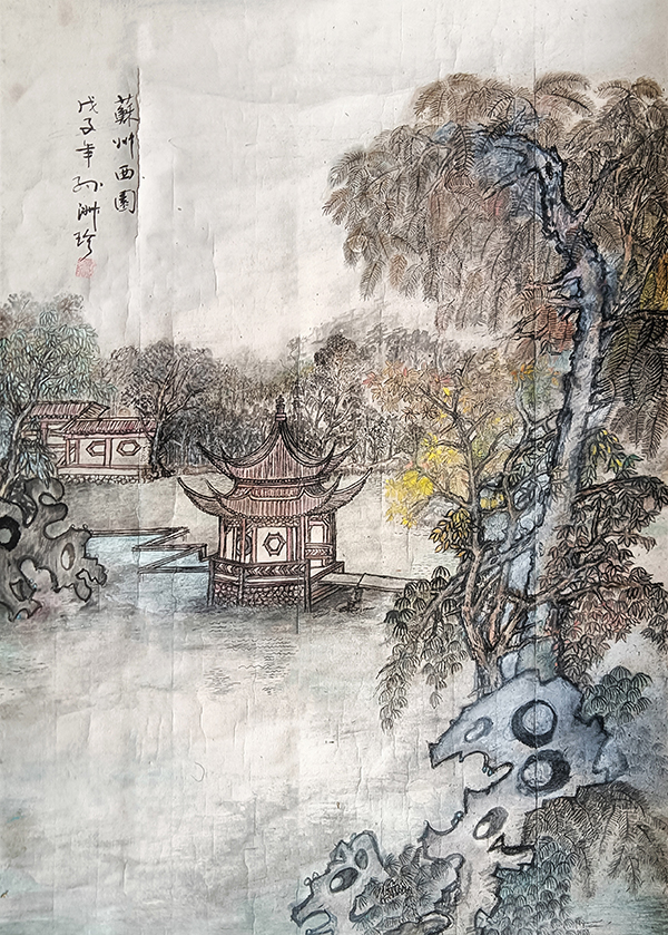 孙淑珍作品8《苏州西园》.jpg
