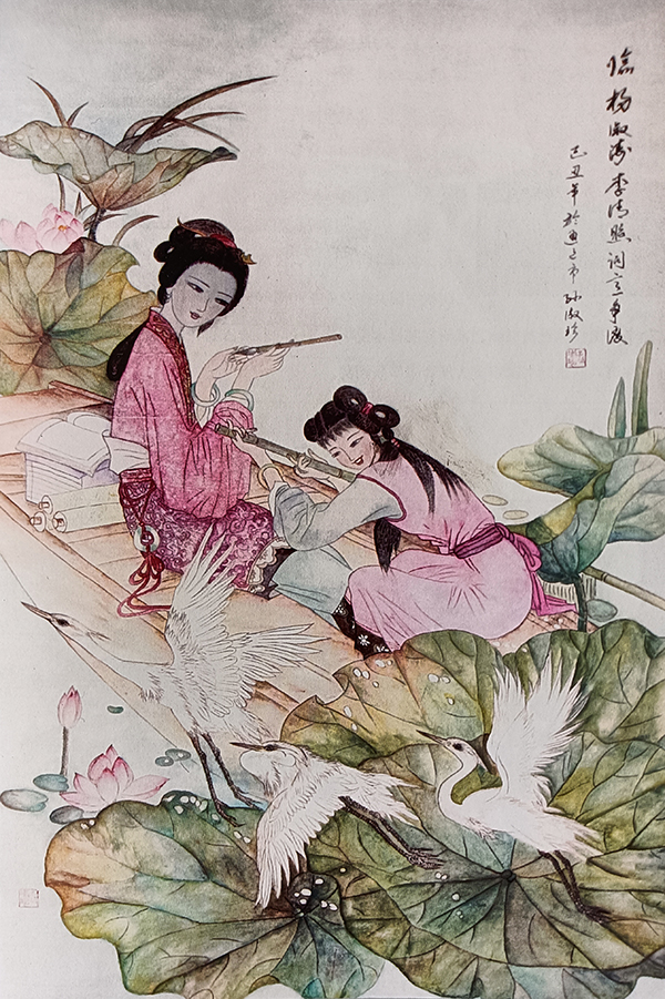 孙淑珍作品9《争渡》.jpg