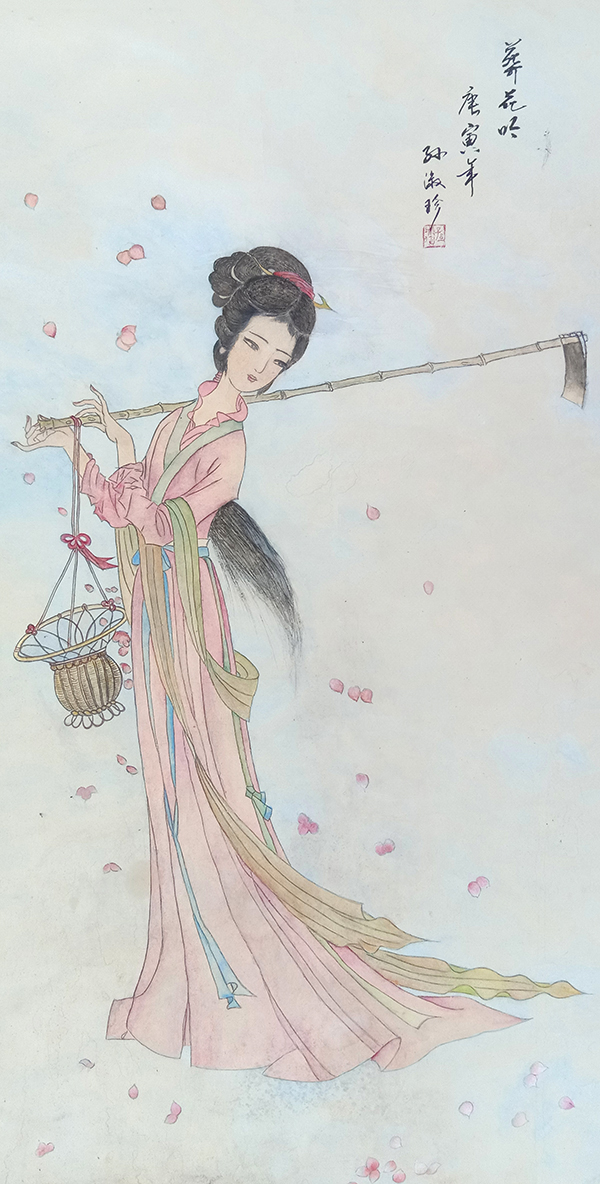 孙淑珍作品2《葬花吟》.jpg