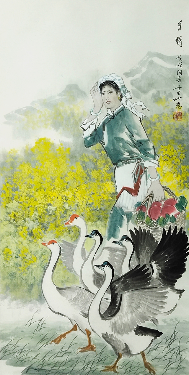 徐震时作品《乡情》四尺.jpg