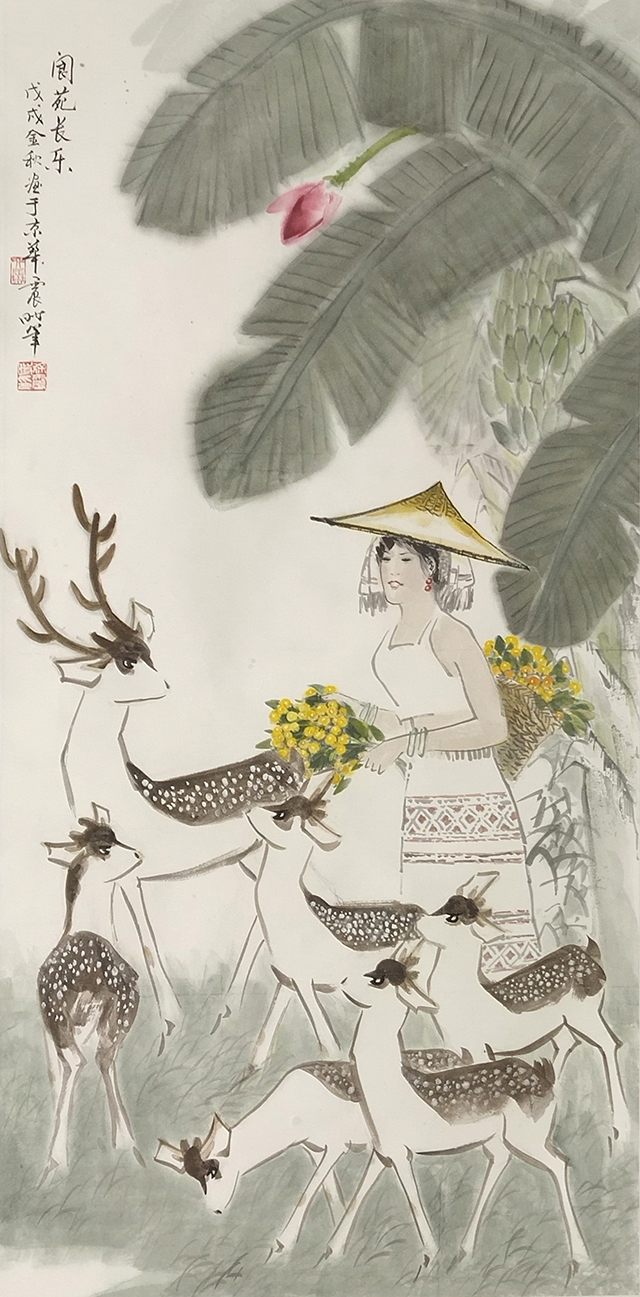 徐震时作品《阆苑长乐》69cmx138cm.jpg