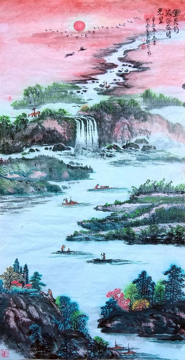 白桂芹作品7《生灵们沐浴在曙光里》.jpg