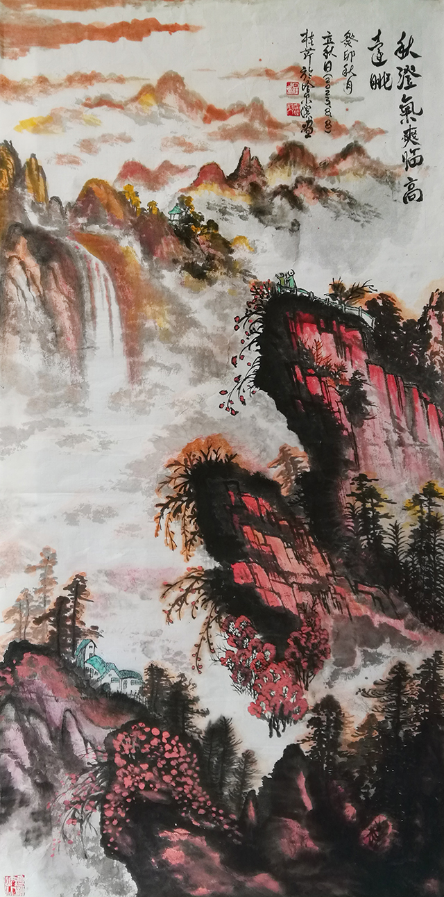 白桂芹作品13《秋澄气爽临高远眺》.jpg