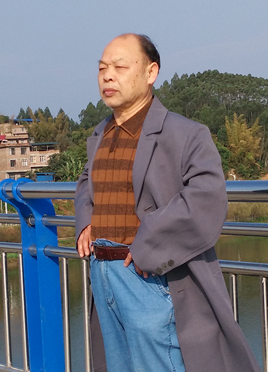 玉明轩.jpg