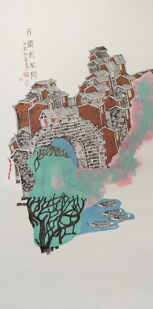 章志华作品3《古镇的早晨》.jpg