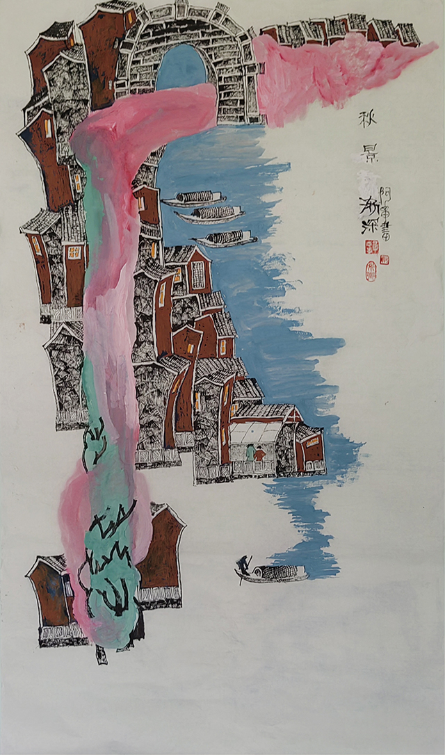章志华作品5《秋景渐深》.jpg