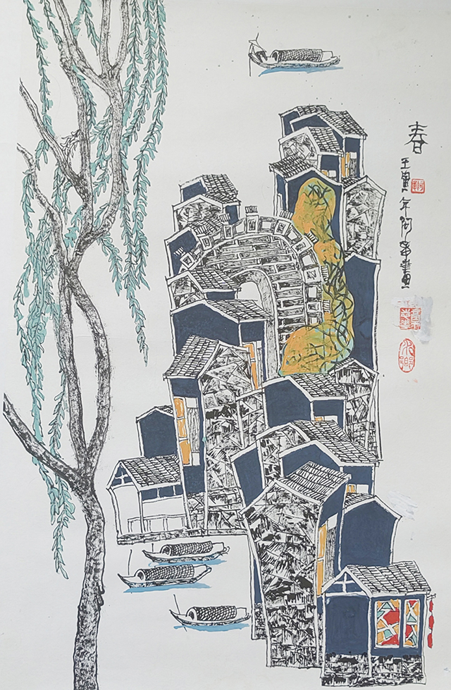 章志华作品7《春》.jpg