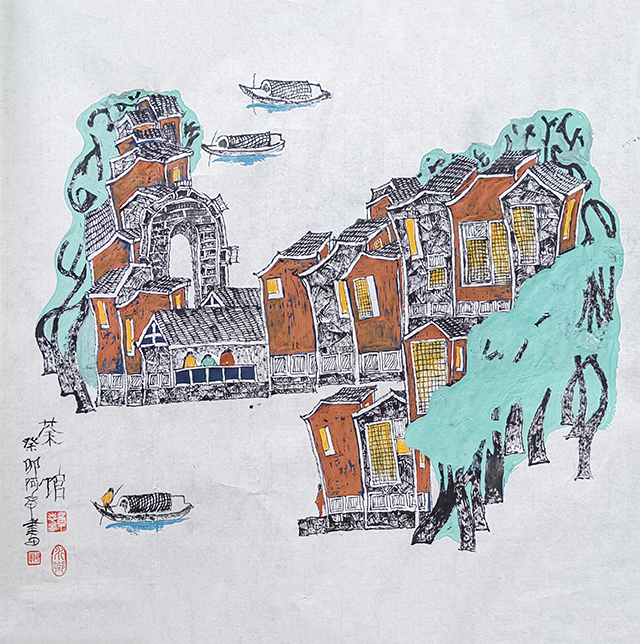 章志华作品10《茶馆》.jpg