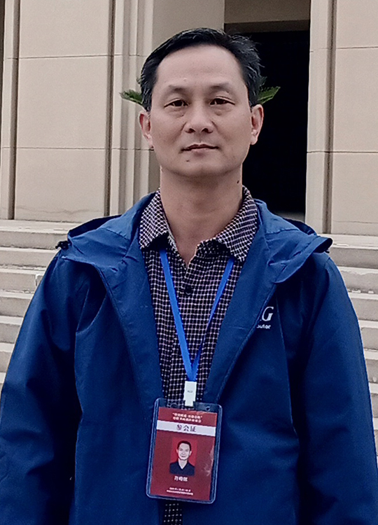 xujunming.jpg