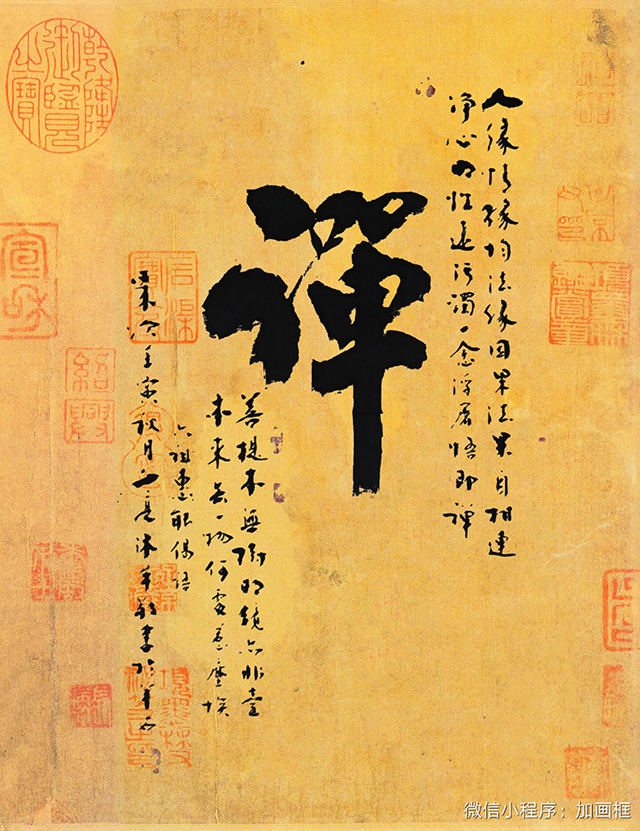 林文亮替换重复作品1.jpg