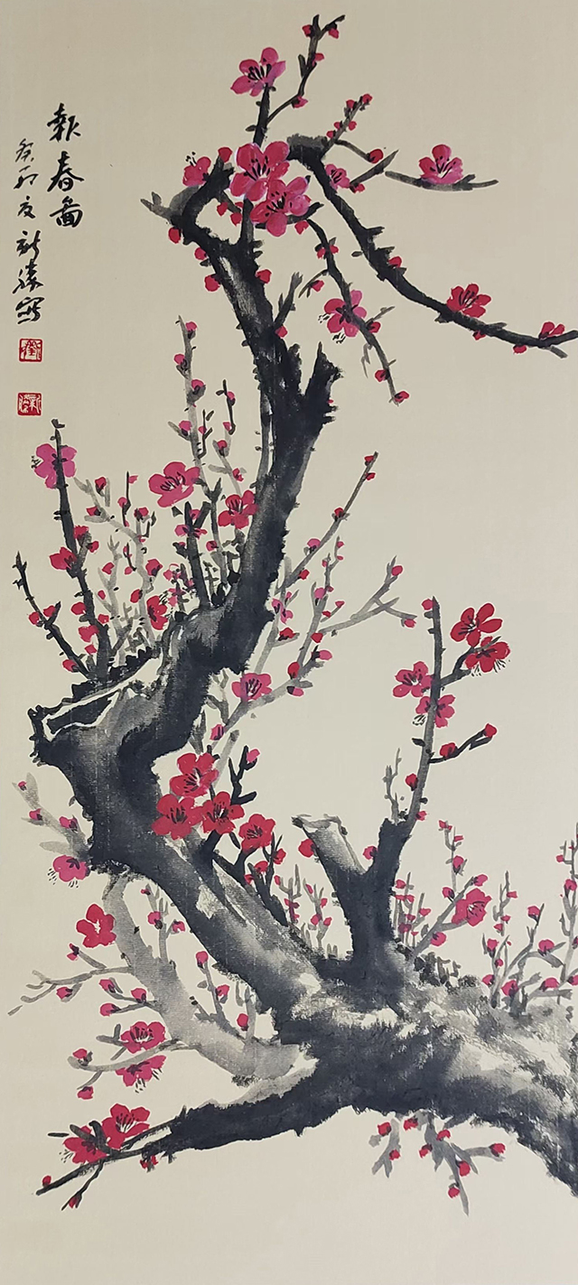 刘新胜作品《报春图》_看图王.jpg