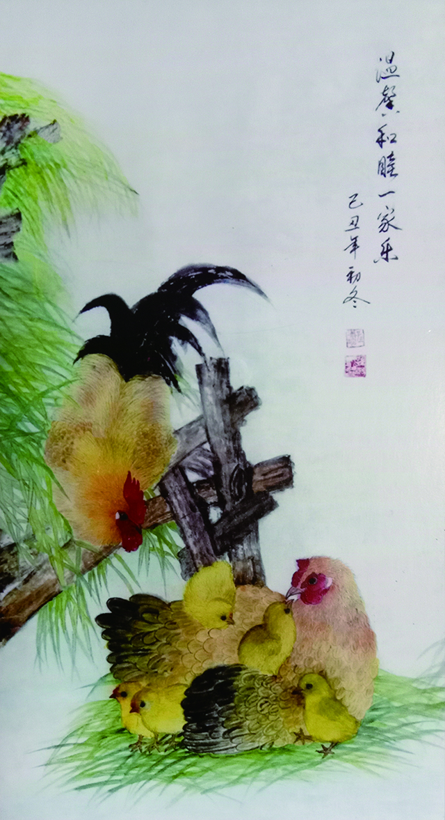 孙淑珍作品《温馨和睦一家乐》.jpg