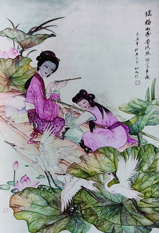 孙淑珍作品《争渡》.jpg