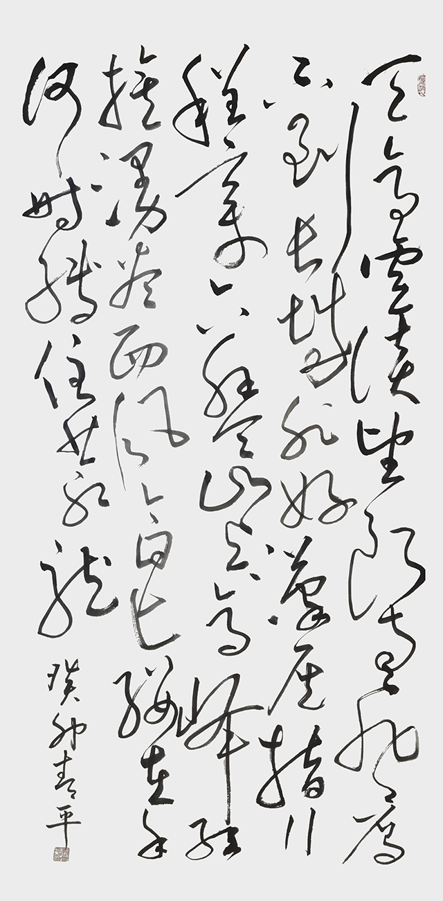 张青平作品  毛泽东《清平乐·六盘山》.jpg