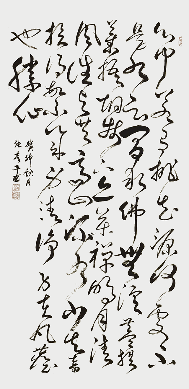 张青平作品《禅语》.png