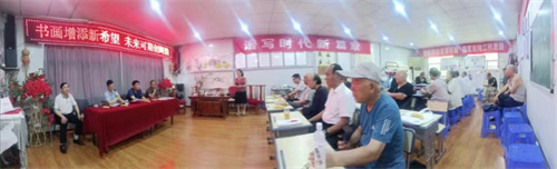 微信图片_20240201162233.jpg