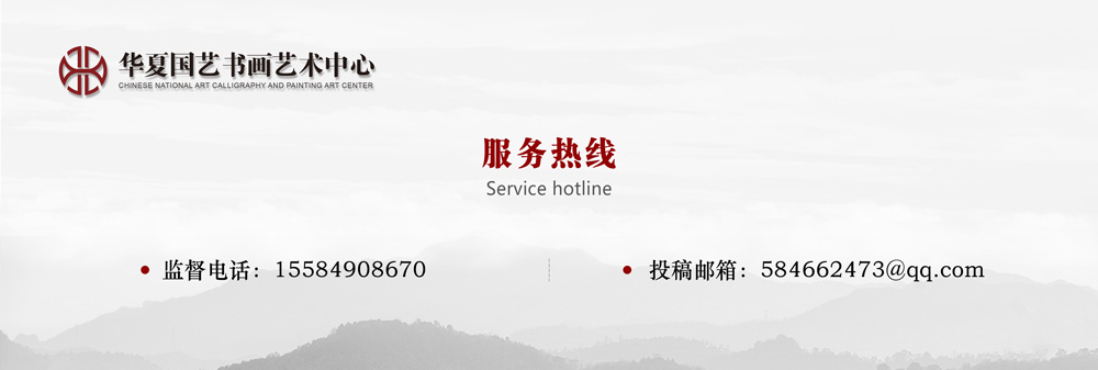 服务热线.jpg