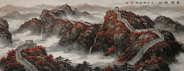 裴宪中作品《龙腾神州》_看图王.jpg