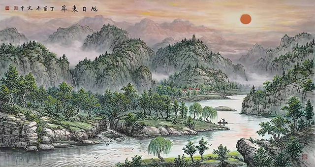 裴宪中作品《旭日东升》_看图王.jpg