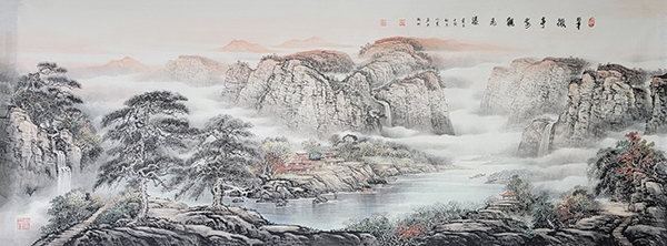 翠微亭前观飞瀑(220x85).jpg